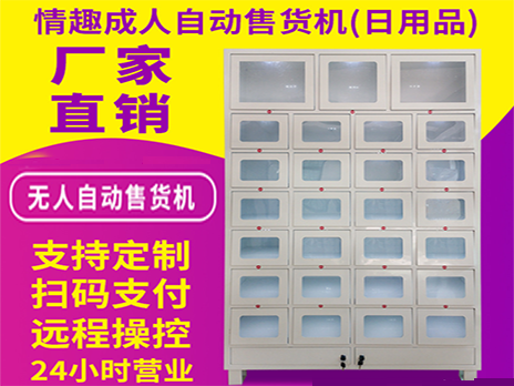 企业理念